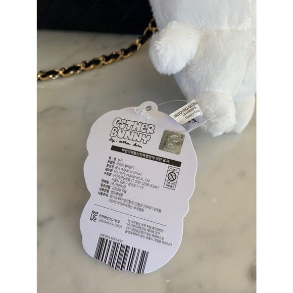 NWT White Esther Bunny Plush Keychain - Picture 4 of 4